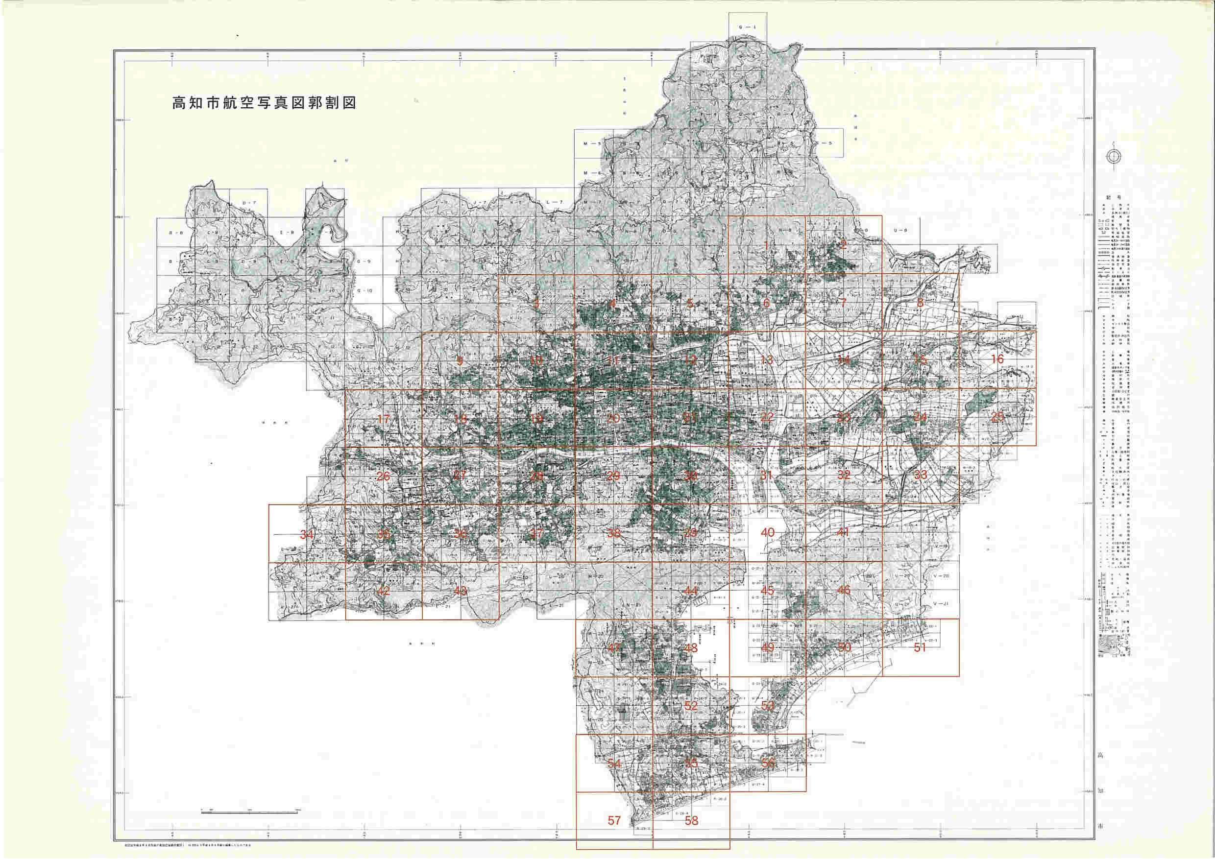 索引図（平成10年）