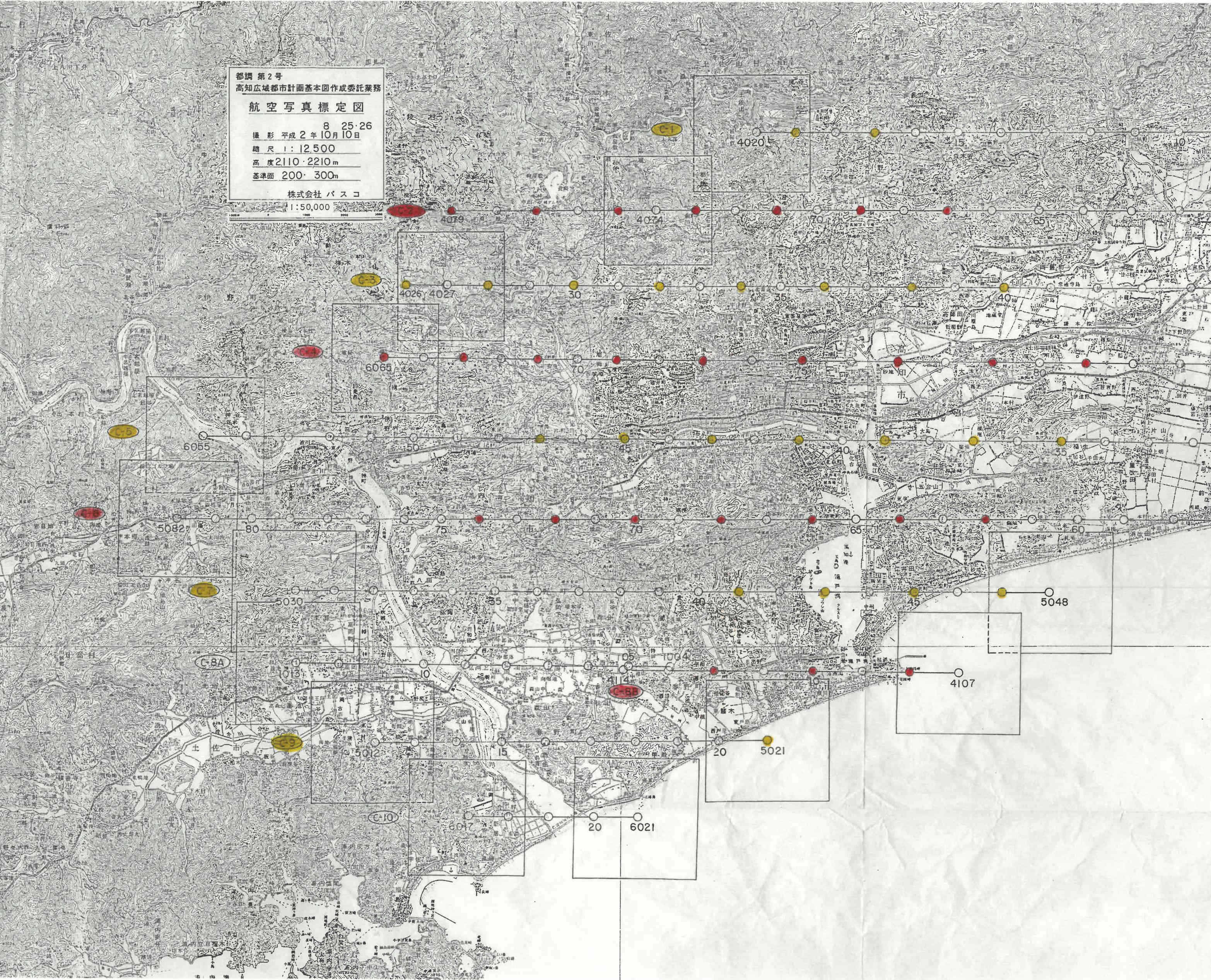 索引図（平成2年）