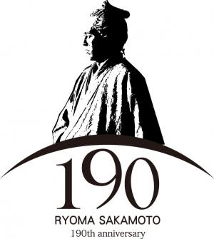 190年ロゴ