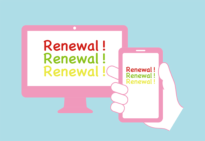 リニューアルのお知らせ